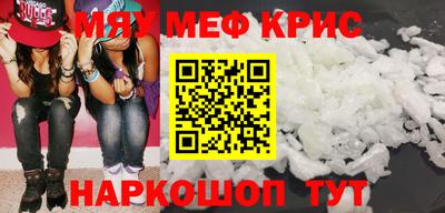 COCAINE Берёзовский