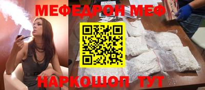 COCAINE Берёзовский