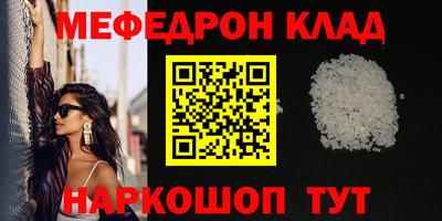COCAINE Берёзовский