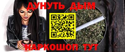 COCAINE Берёзовский