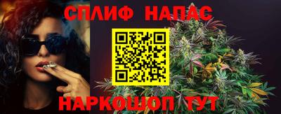 COCAINE Берёзовский