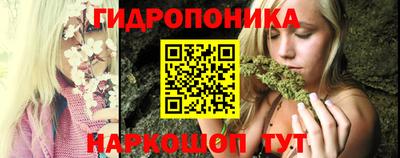 гашиш Бийск