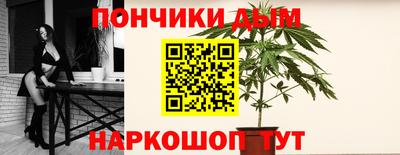 COCAINE Берёзовский