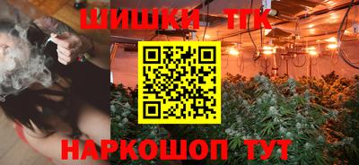 крисы Беслан