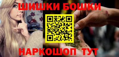 COCAINE Берёзовский