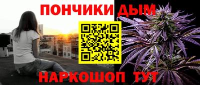 крисы Беслан