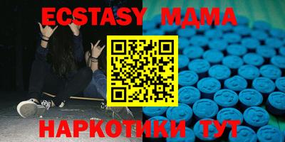 COCAINE Берёзовский