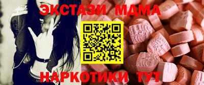 COCAINE Берёзовский