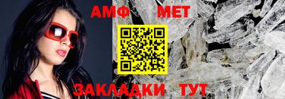гашиш Бийск