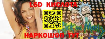 COCAINE Берёзовский