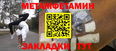 COCAINE Берёзовский