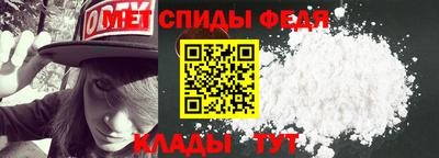 COCAINE Берёзовский
