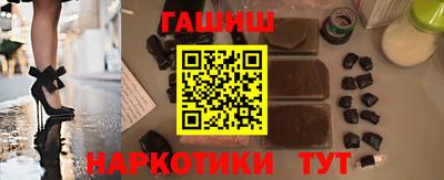 COCAINE Берёзовский