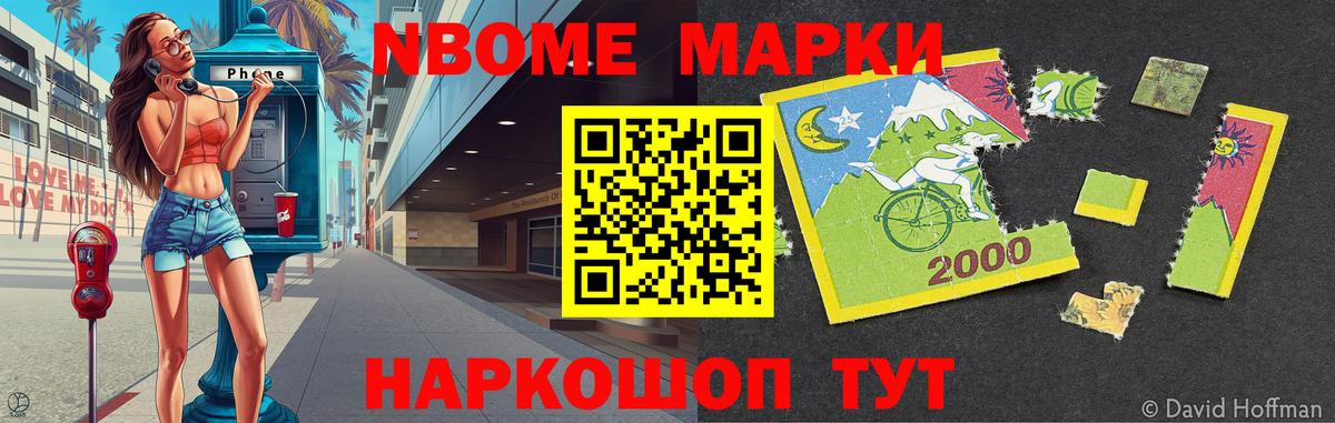 Лсд 25 экстази кислота Волгодонск